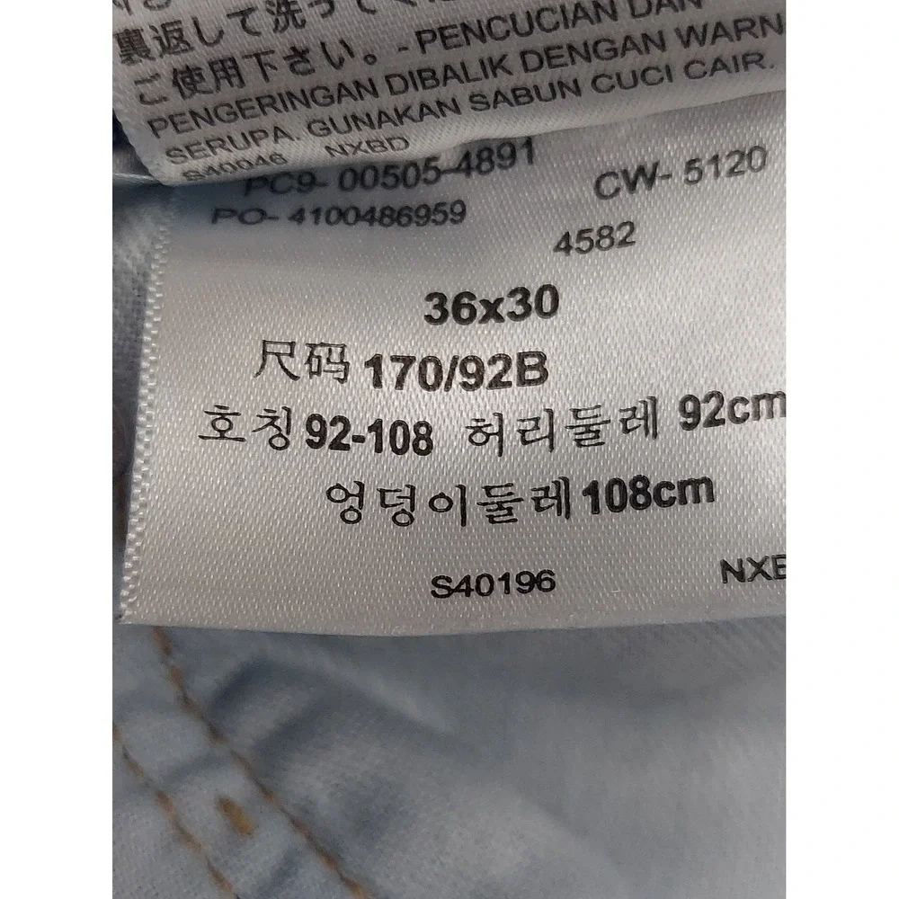 Levis 505 Jeans Mens 36x30 Blue Denim Regular Straight Grunge 100% Cotton